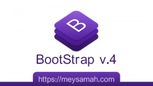 دانلود نسخه جدید فریم ورک بوت استراپ Bootstrap v4